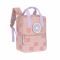 Lässig Mini Square Kinderrugzak Pattern Party Rose