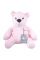 Baby's Only Beer 35 cm Uni Kabel Babyrose