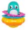 Playgro Float And Toss Ring Stacker