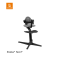 Stokke® Nomi® Chair Beech Black/Black + Stokke® Nomi® Baby Set Black