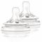 AVENT Natural Flesspeen 1m+ AVENT Natural Flesspeen 1m+