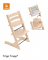 Stokke® Kinderstoel Tripp Trapp® Naturel + Classic Kussenset™️ + Baby Set™️ Stokke® Kinderstoel Tripp Trapp® Naturel + Classic Kussenset™️ + Baby Set™️