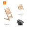 Stokke® Kinderstoel Tripp Trapp® Natural + Newborn Set™ Anthracite + Baby Set™ Natural + Tray™