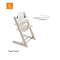 Stokke® Kinderstoel Tripp Trapp® Whitewash + Baby Set™ + Tray