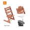 Stokke® Kinderstoel Tripp Trapp® Terracotta + Newborn Set™ Anthracite + Baby Set™ Terracotta + Tray™