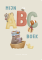 Little Dutch Mijn ABC Boek
