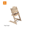 Stokke® Kinderstoel Tripp Trapp® Wild Wood + Stokke® Tripp Trapp® Baby Set² Natural
