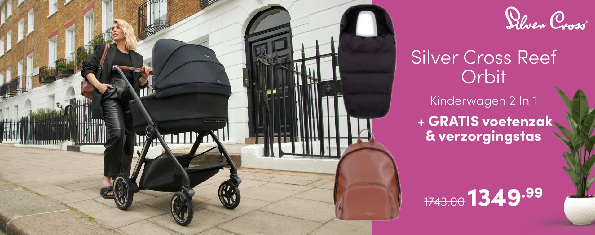 Baby & Tiener Megastore | Silver Cross Reef Orbit